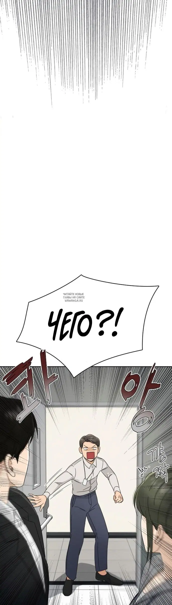 Page 49.000