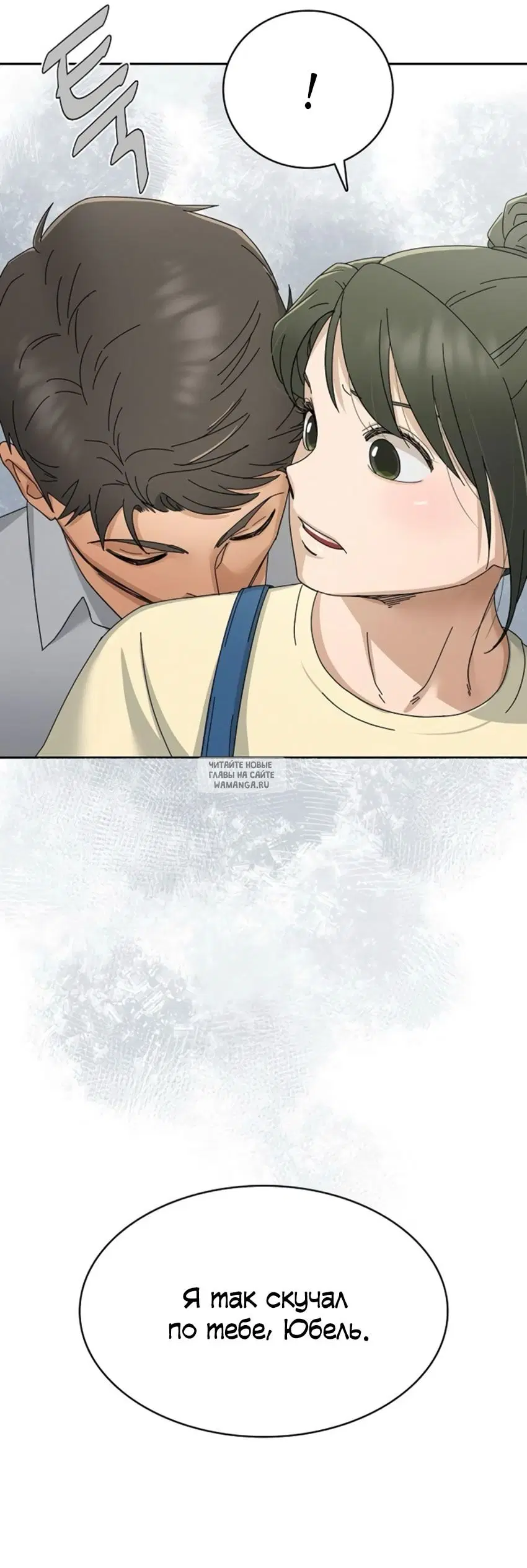 Page 49.000