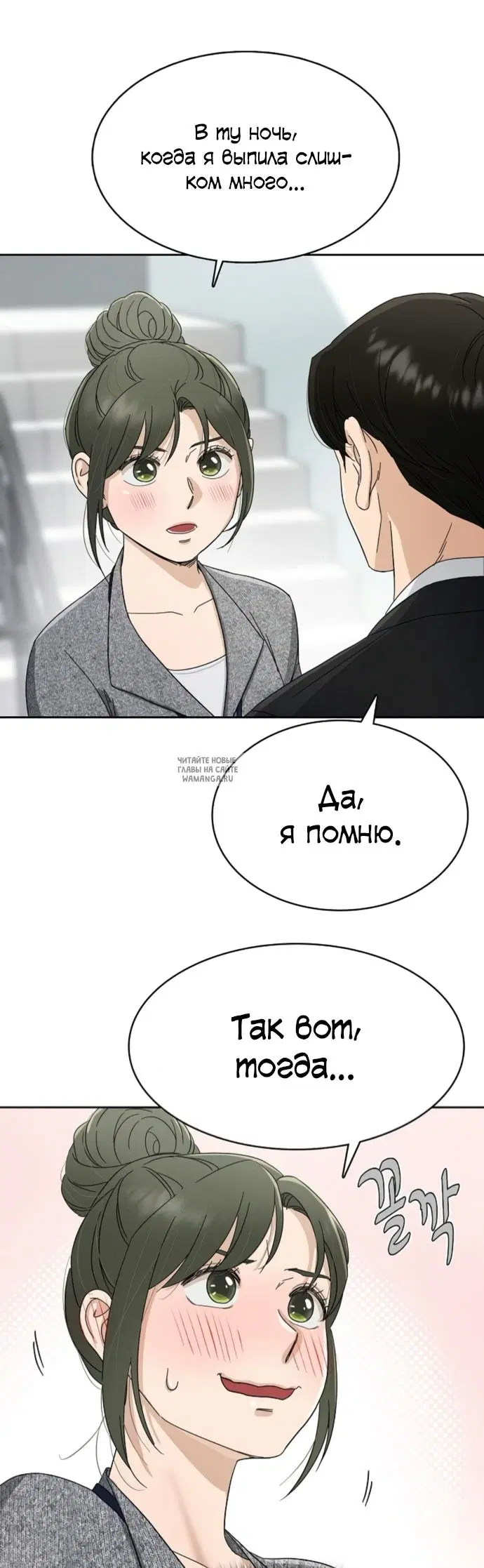 Page 40.000