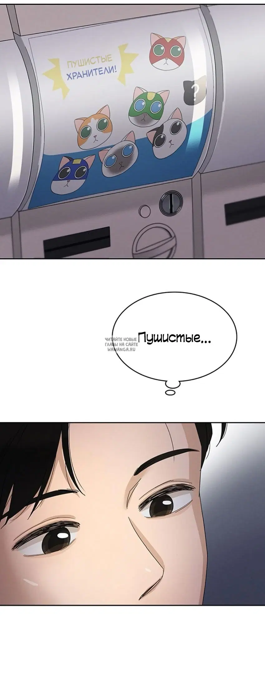 Page 40.000
