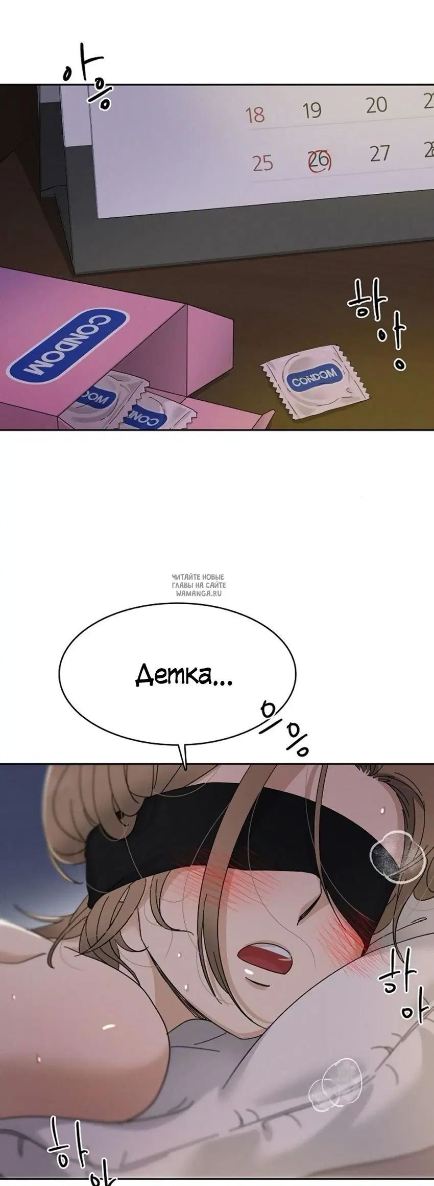 Page 40.000