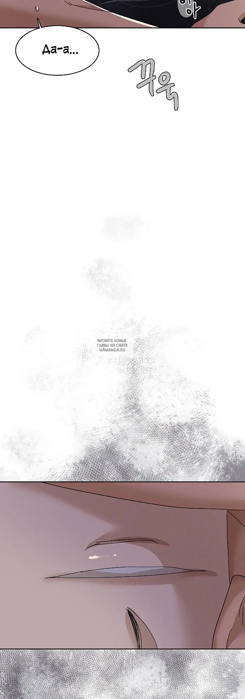Page 40.000