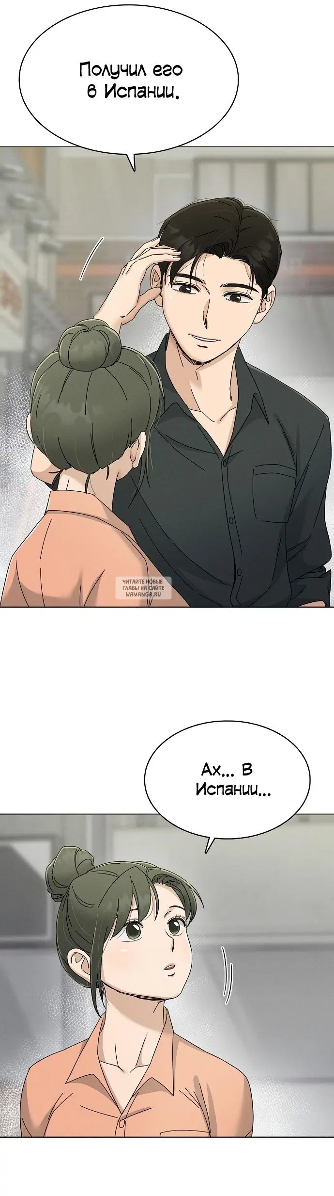 Page 40.000