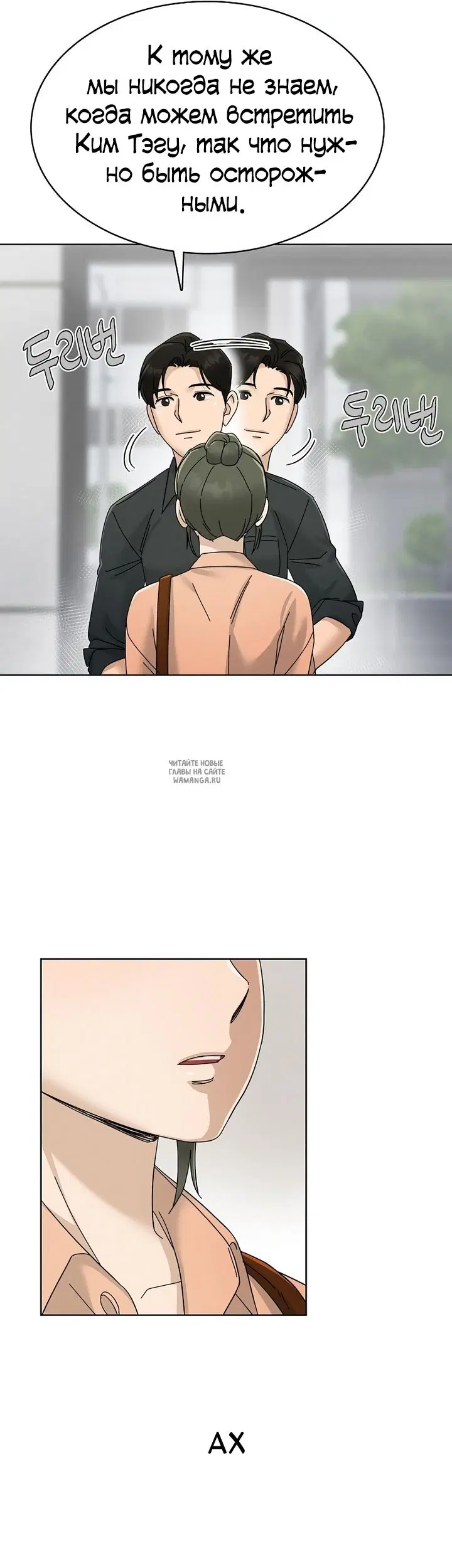 Page 40.000
