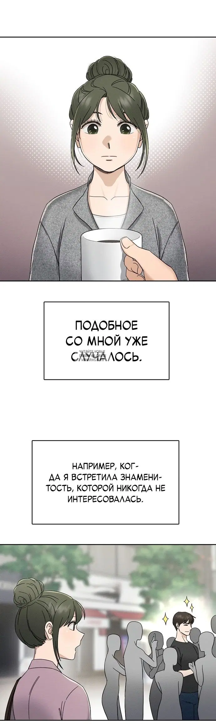Page 41.000