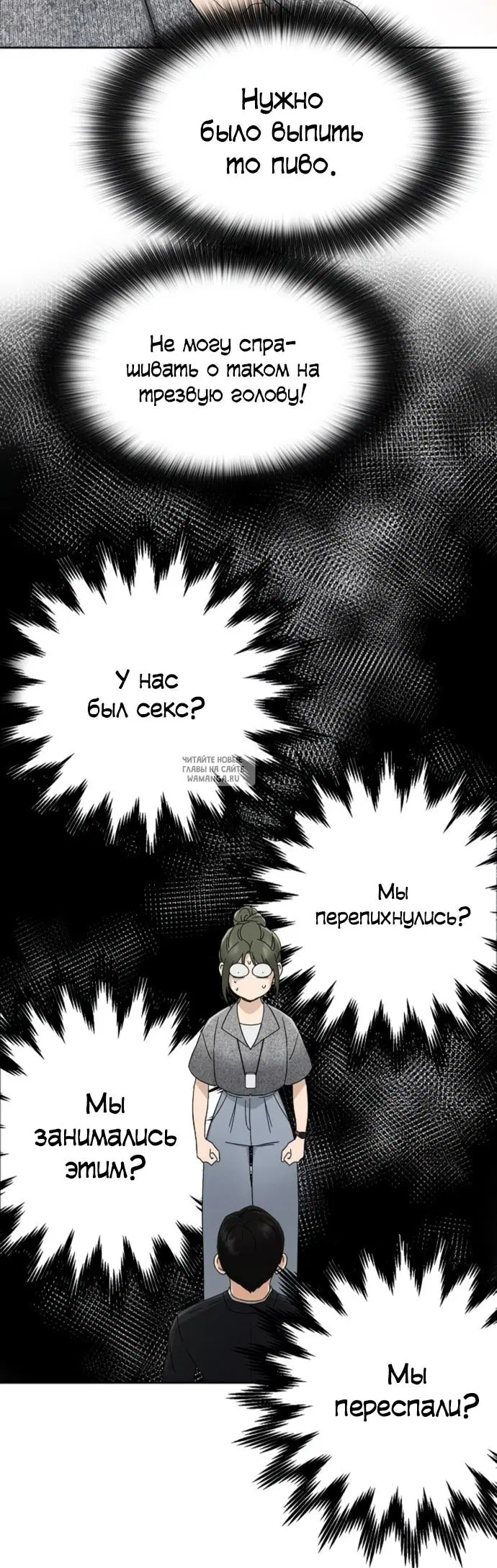 Page 41.000