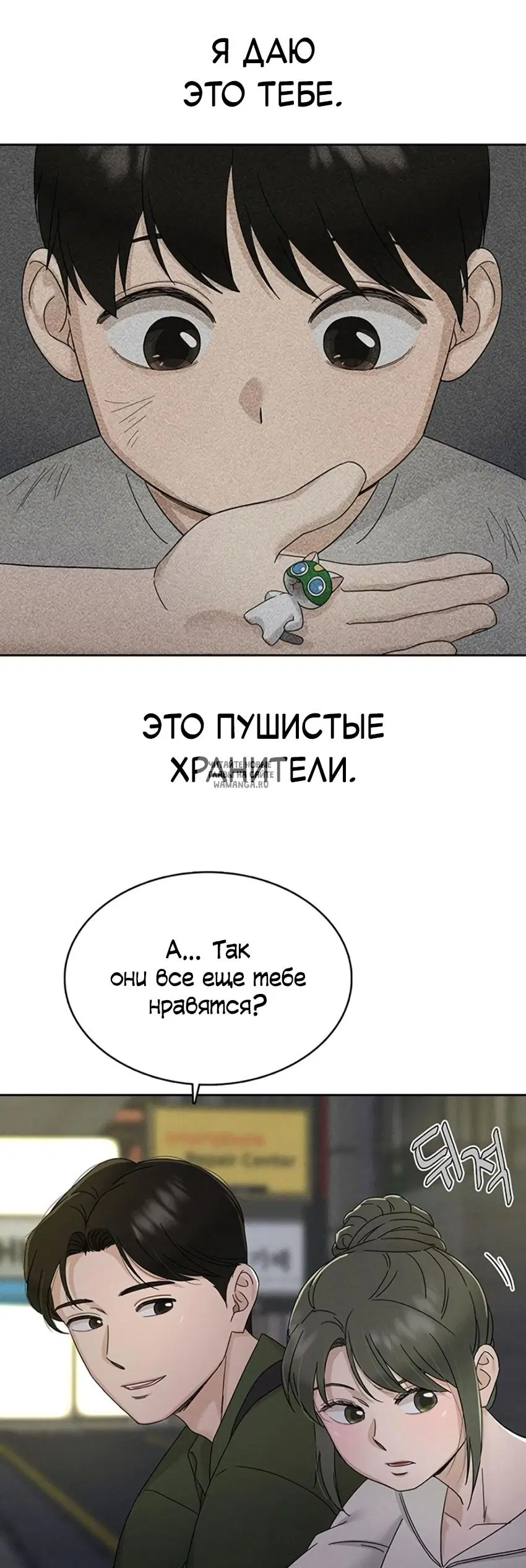 Page 41.000