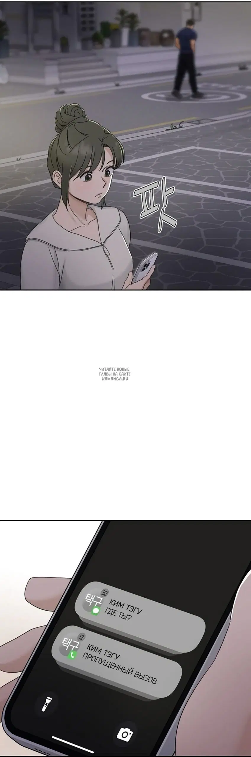 Page 41.000