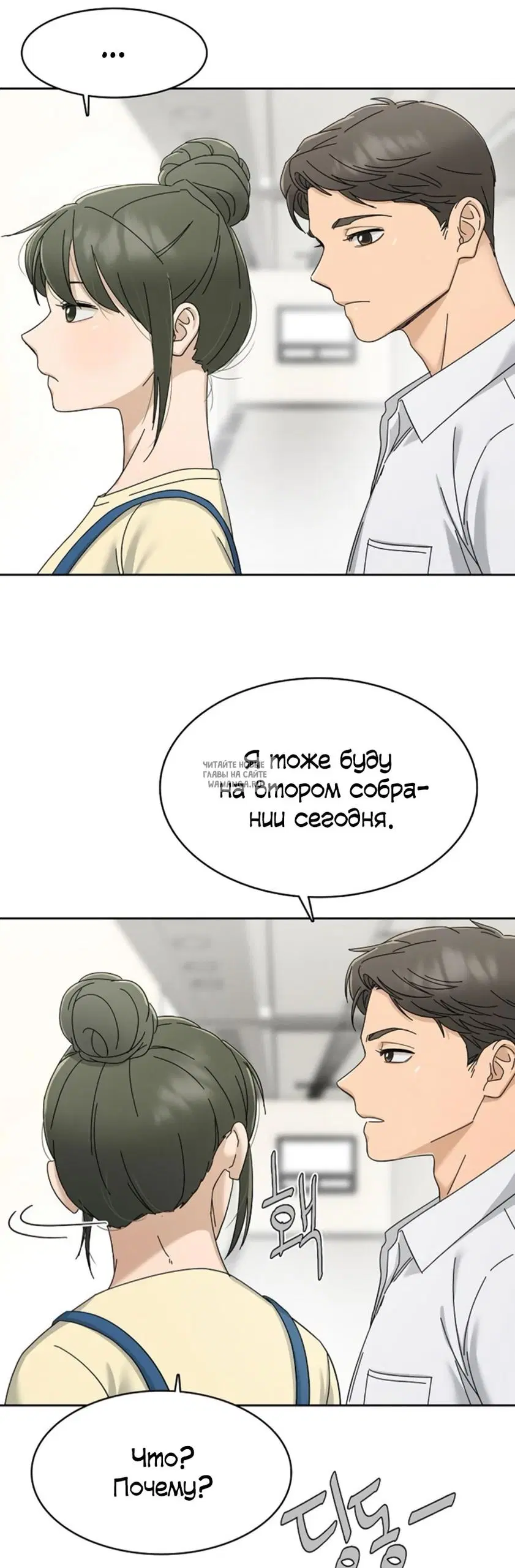 Page 41.000