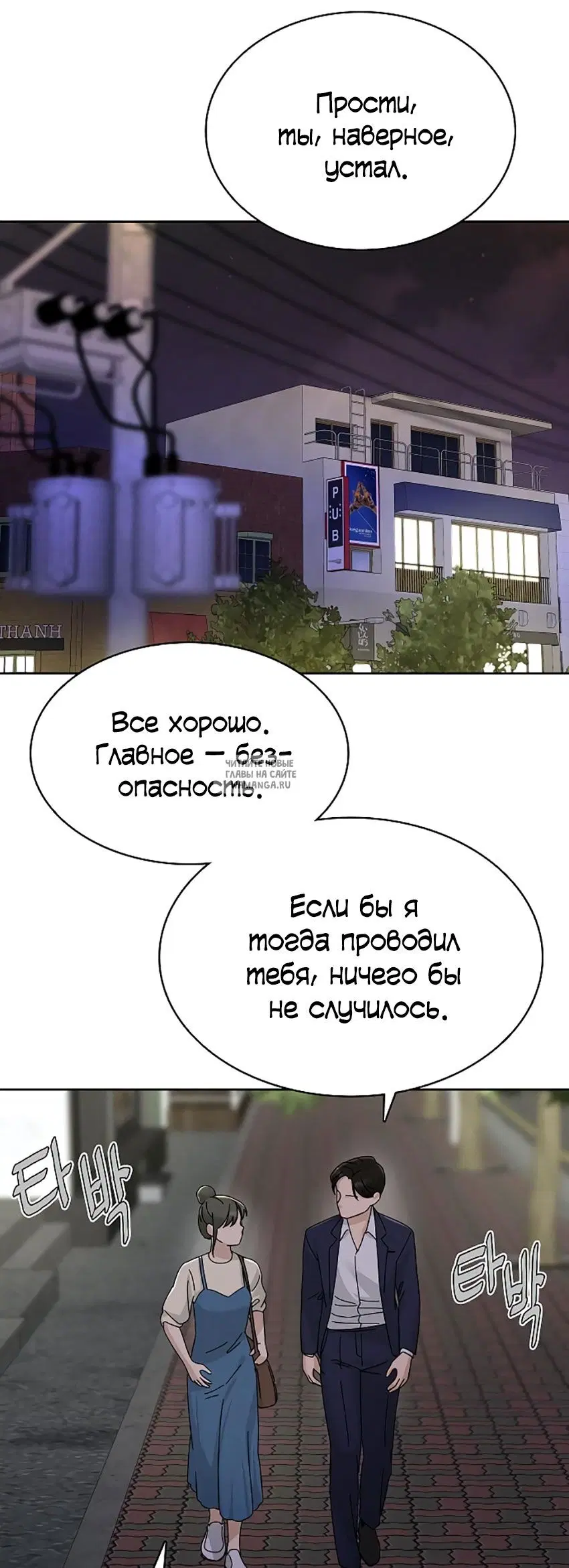 Page 41.000