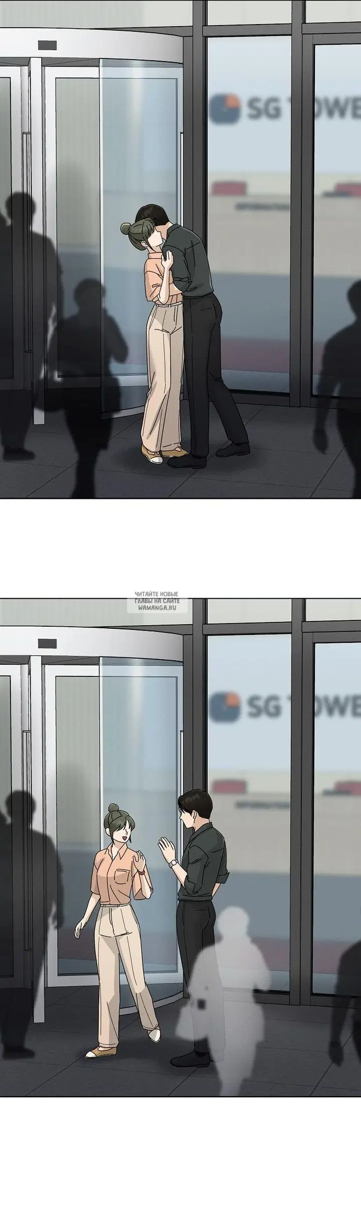 Page 41.000