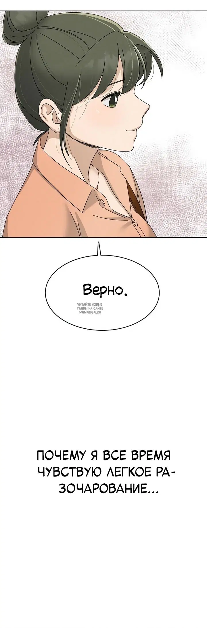 Page 41.000