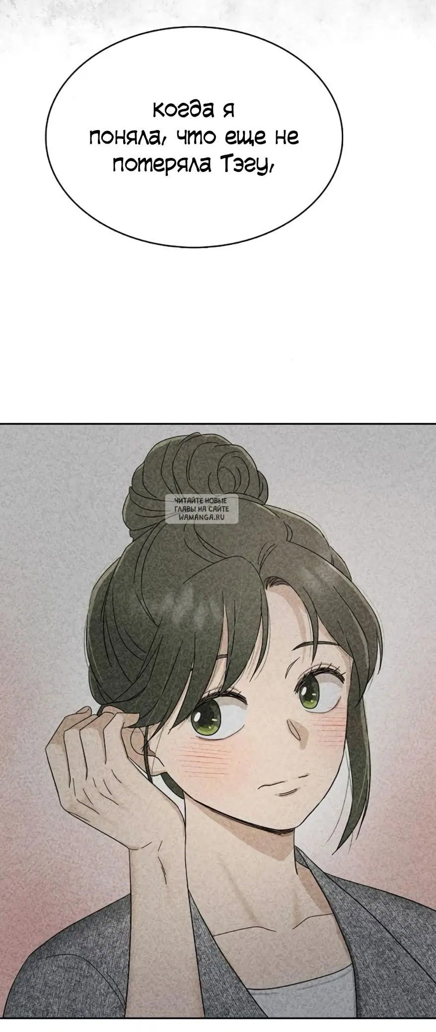 Page 42.000