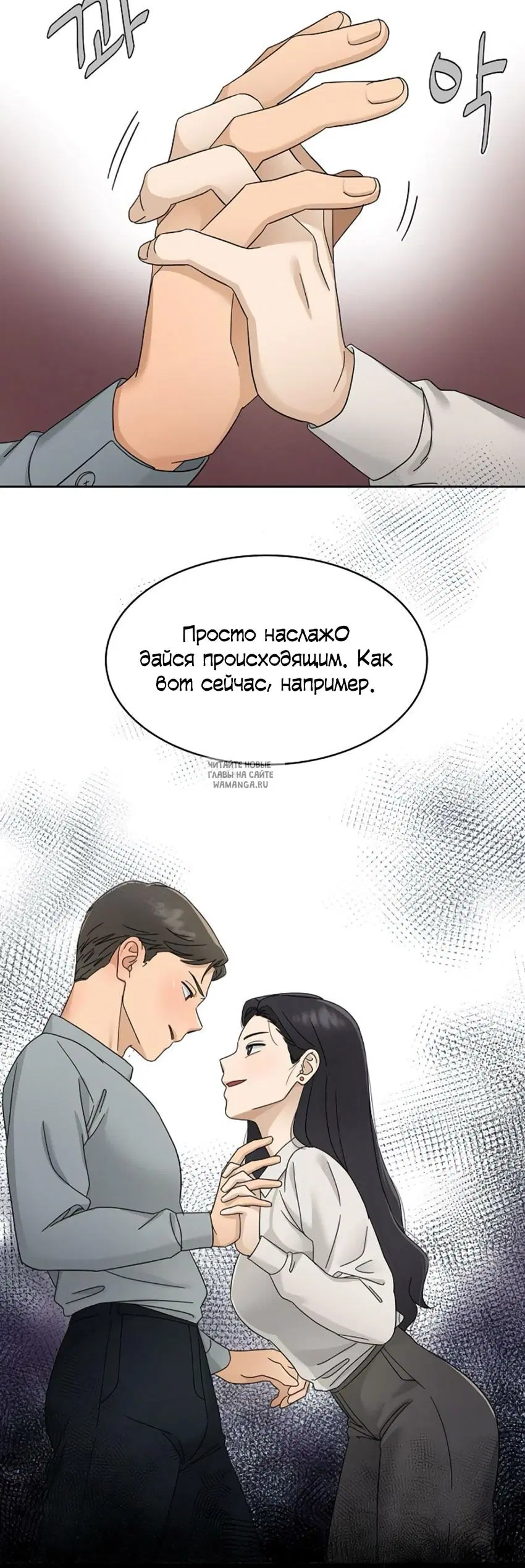 Page 42.000