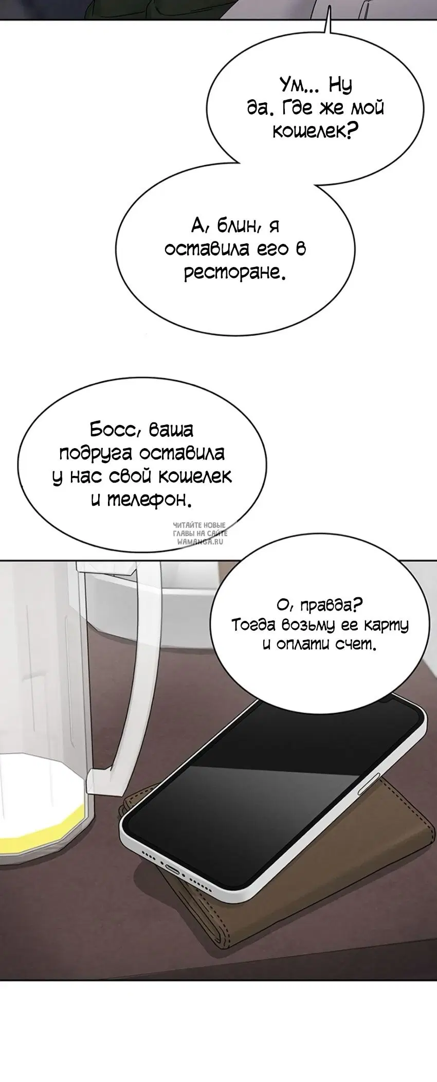 Page 42.000
