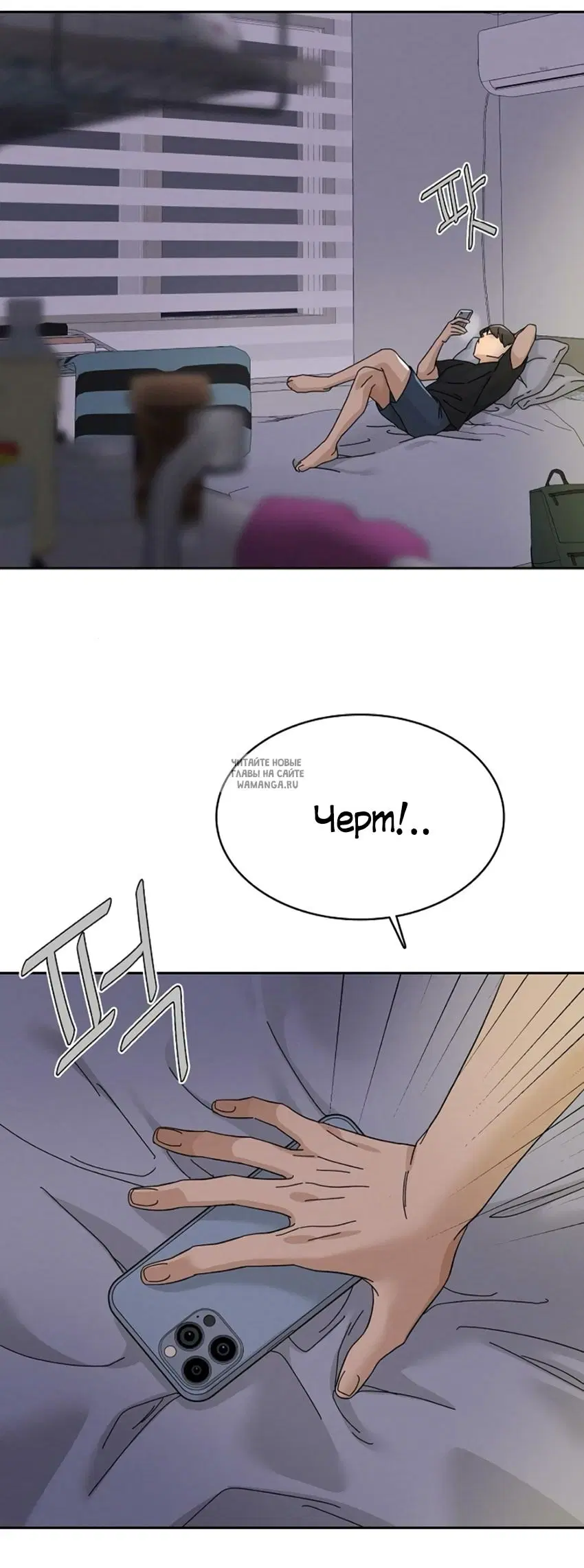Page 42.000