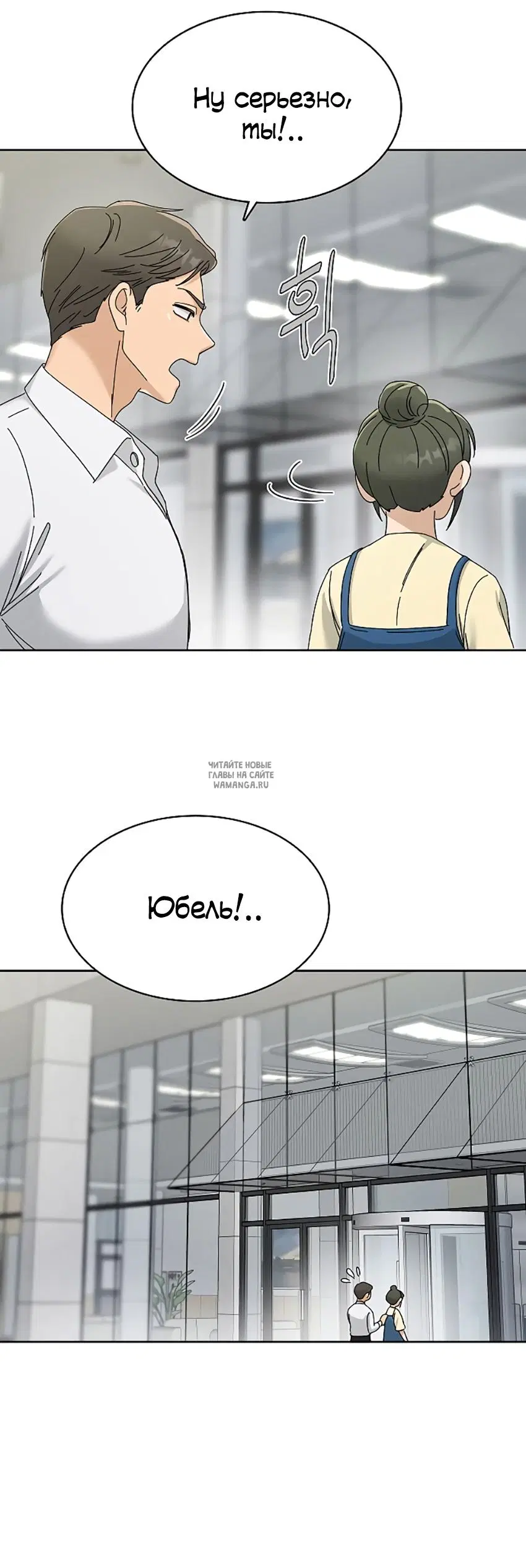 Page 42.000
