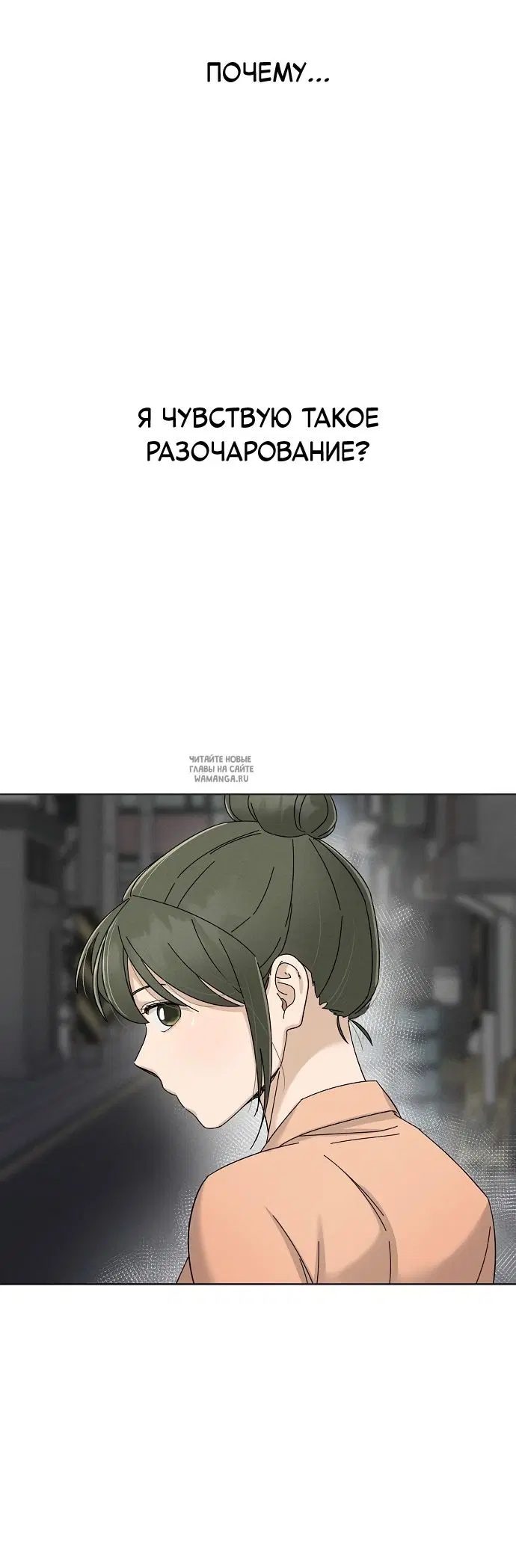 Page 42.000