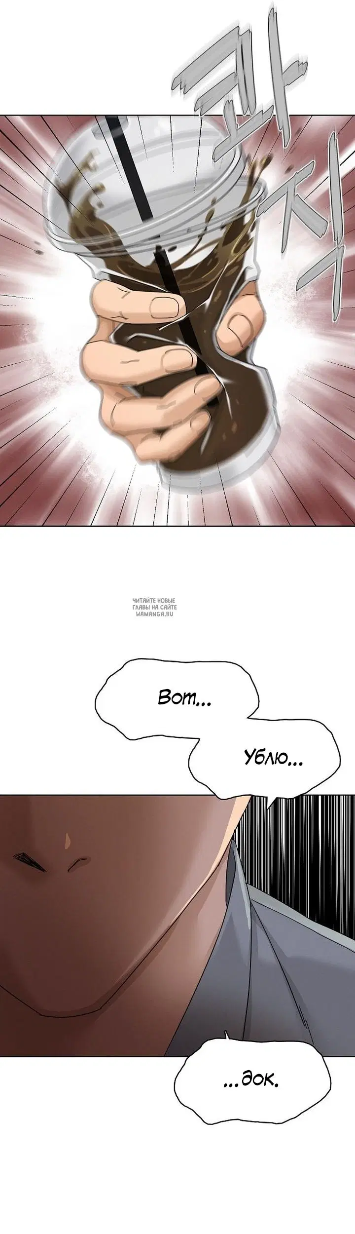 Page 42.000