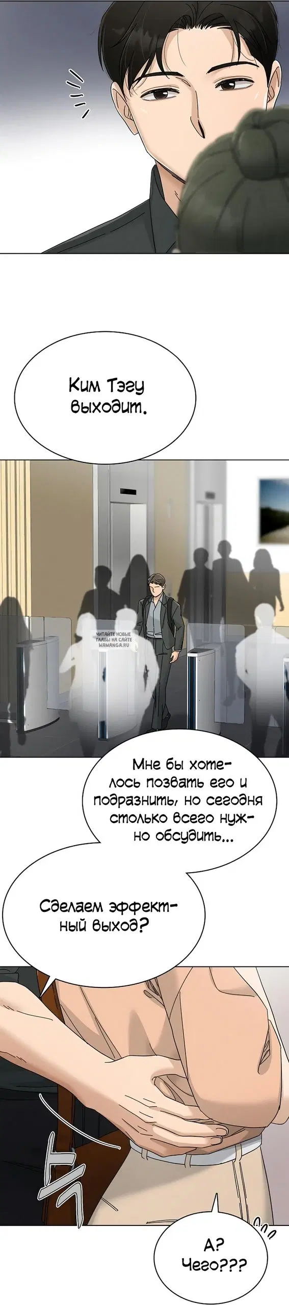 Page 42.000