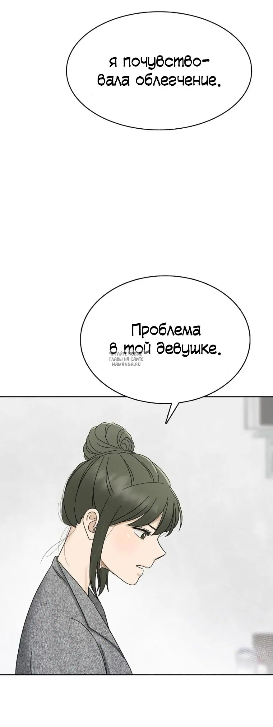 Page 43.000