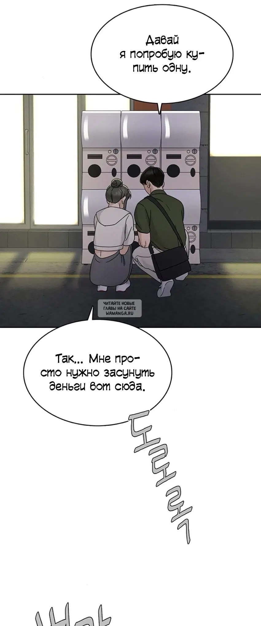 Page 43.000