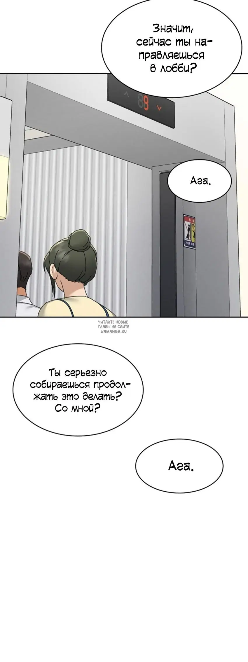 Page 43.000