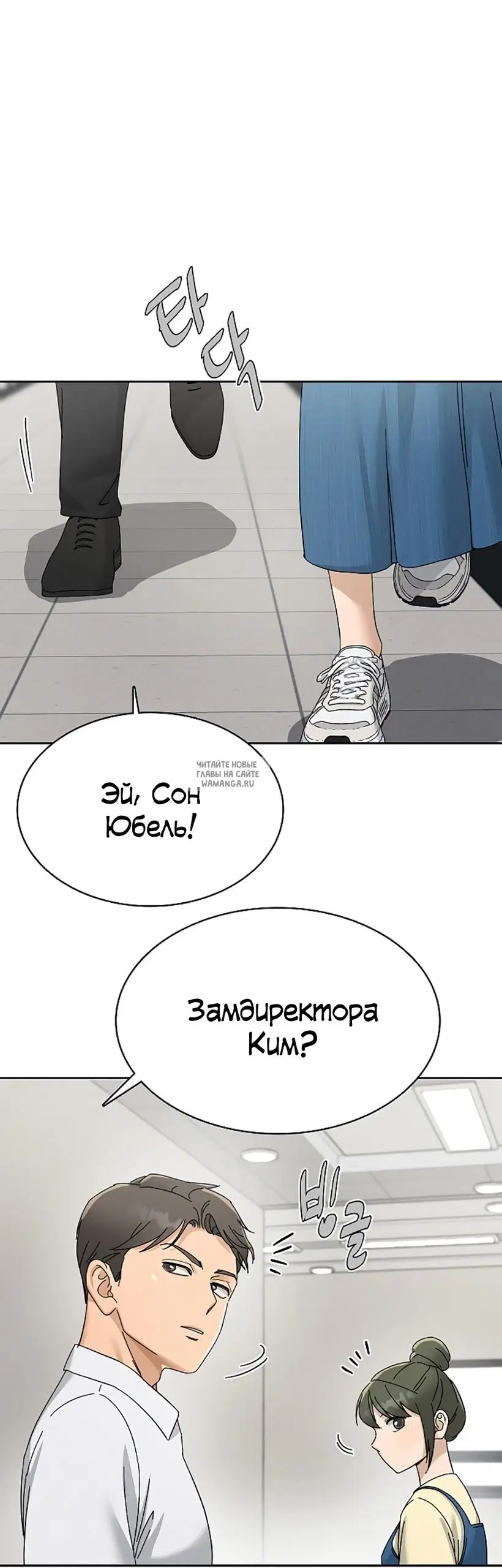 Page 43.000