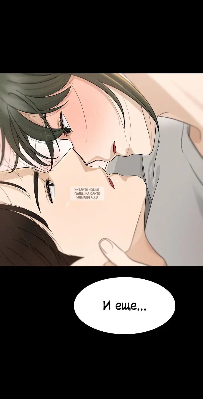 Page 55.000