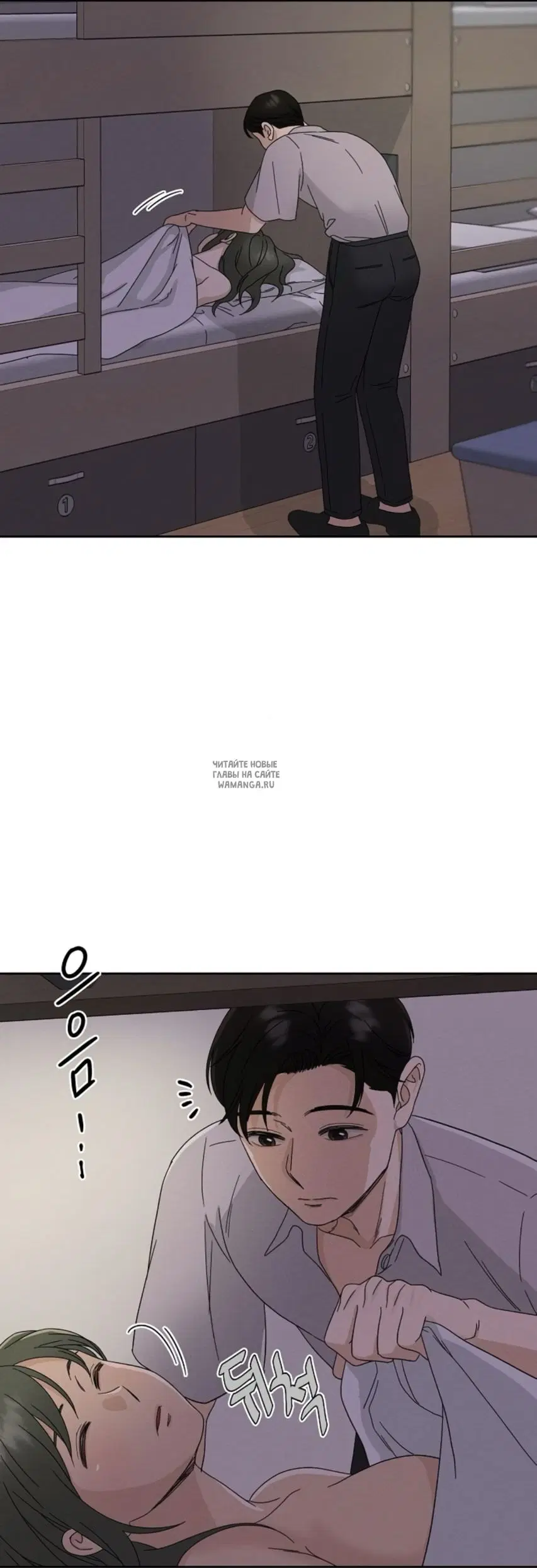 Page 55.000