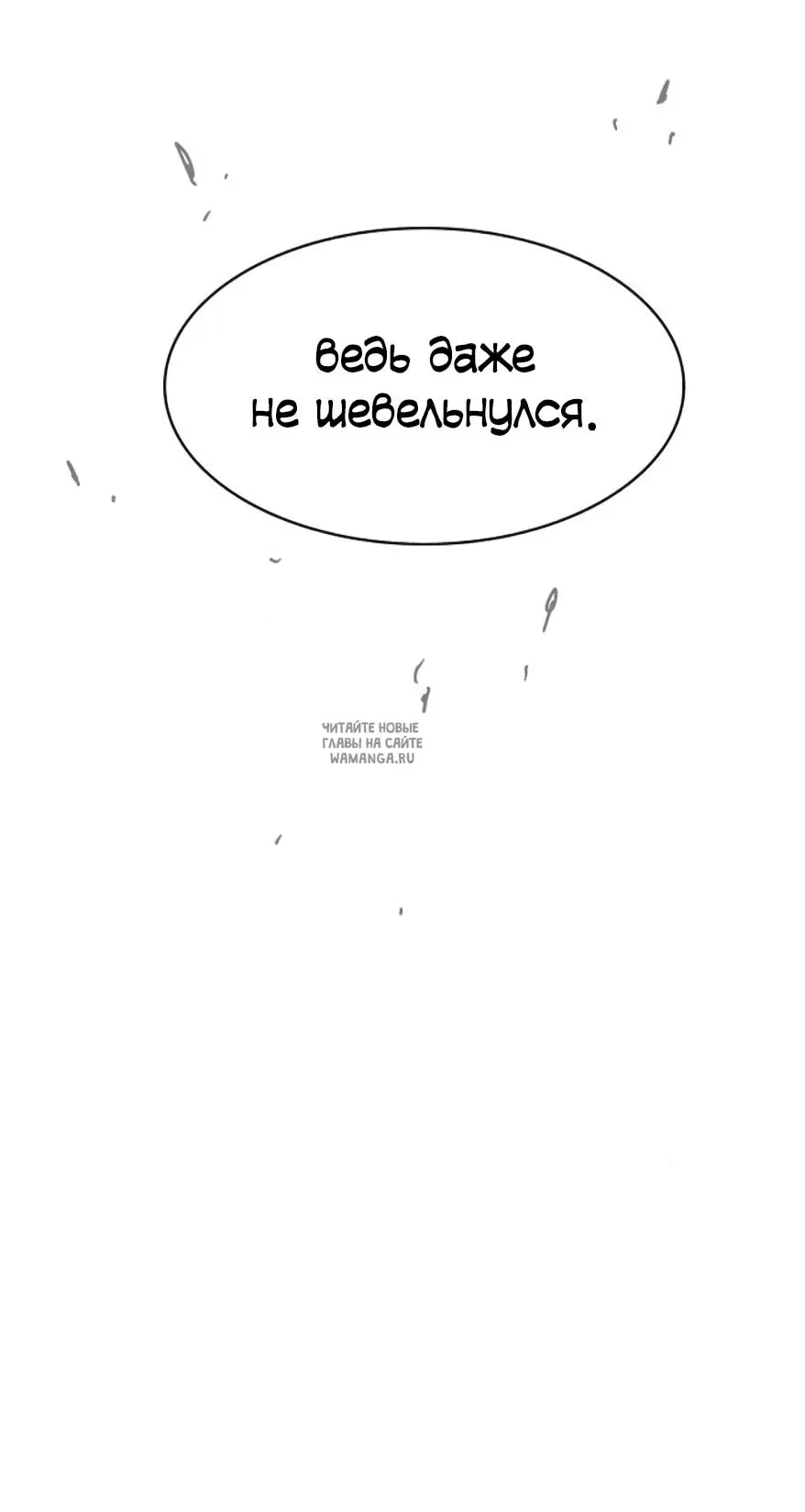 Page 55.000