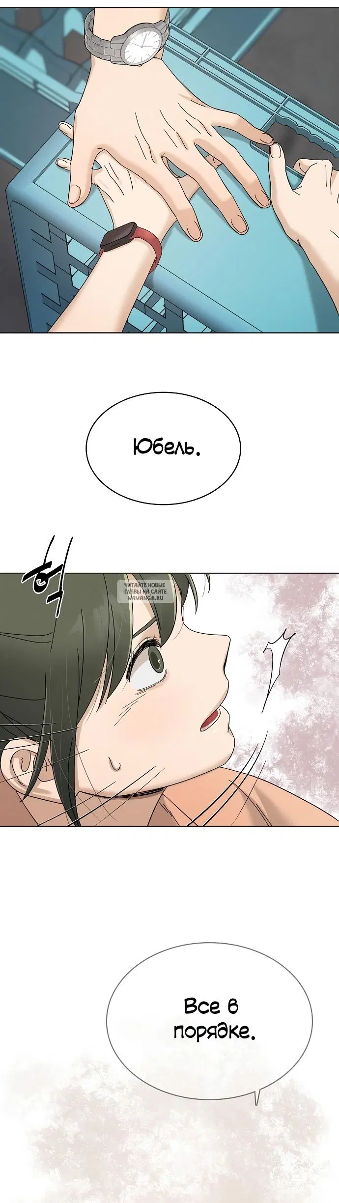 Page 55.000