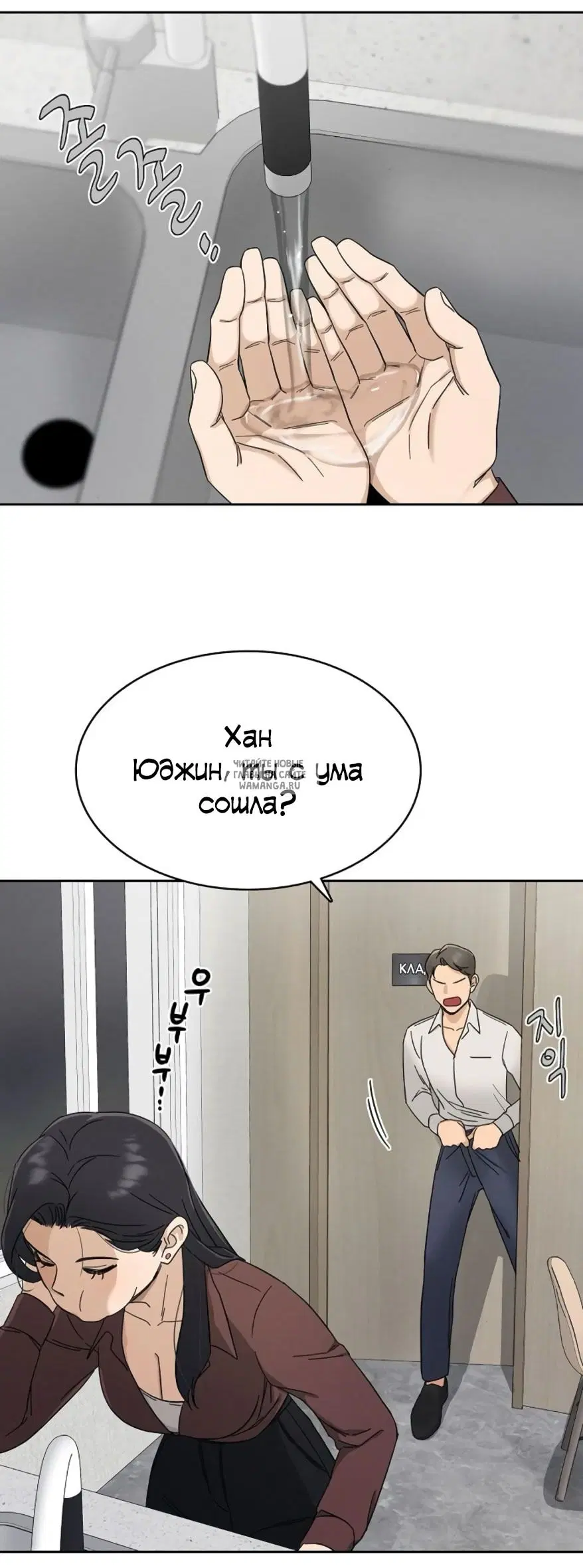 Page 56.000