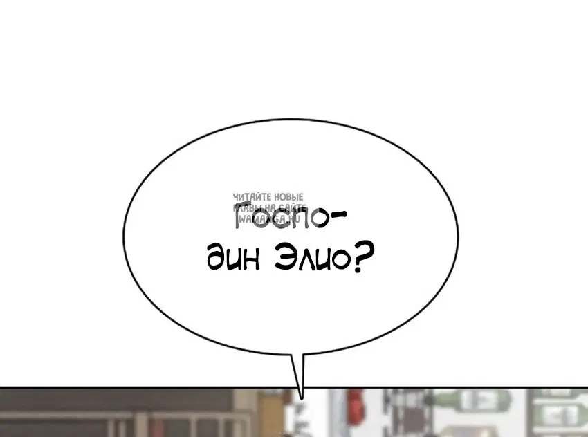 Page 56.000
