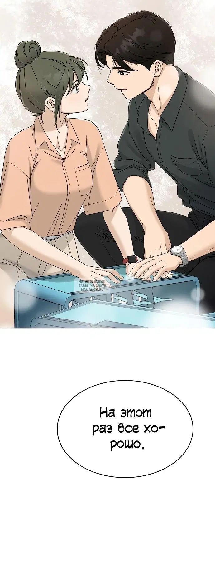 Page 56.000