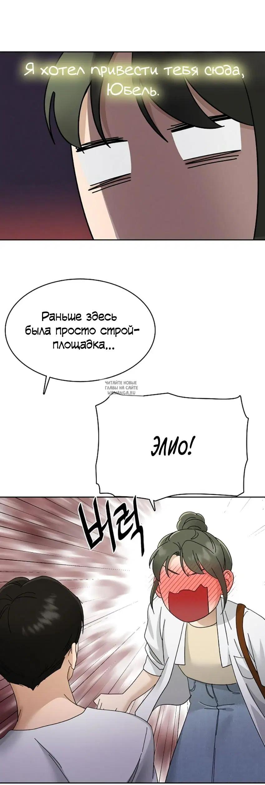 Page 57.000