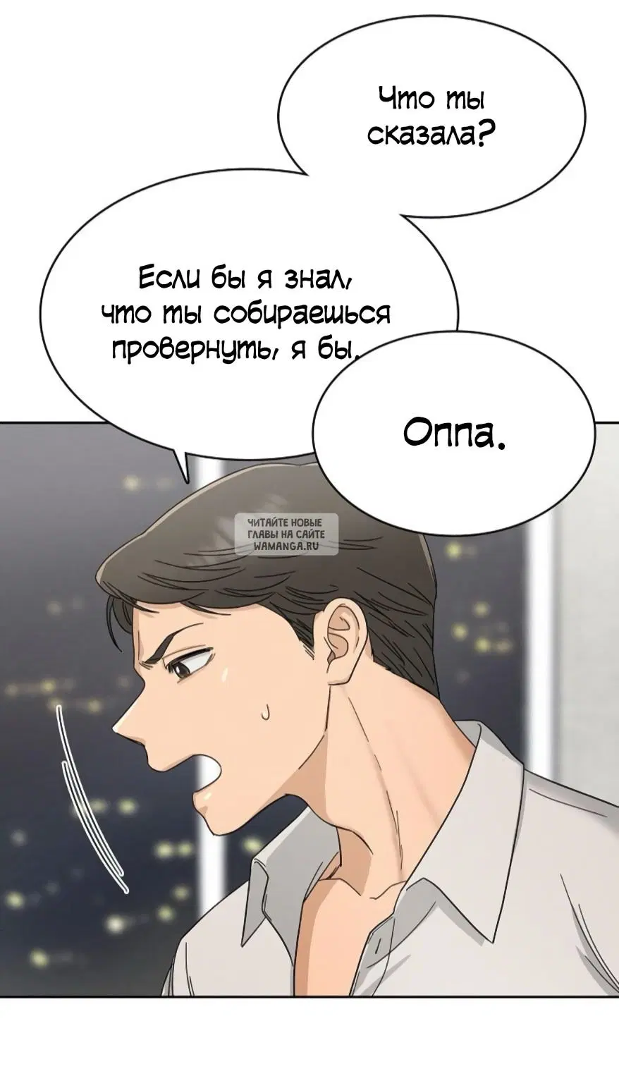 Page 58.000