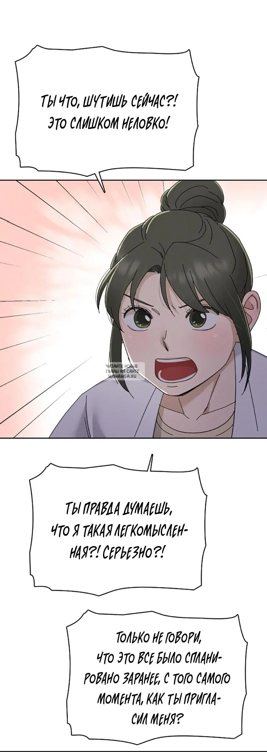 Page 58.000