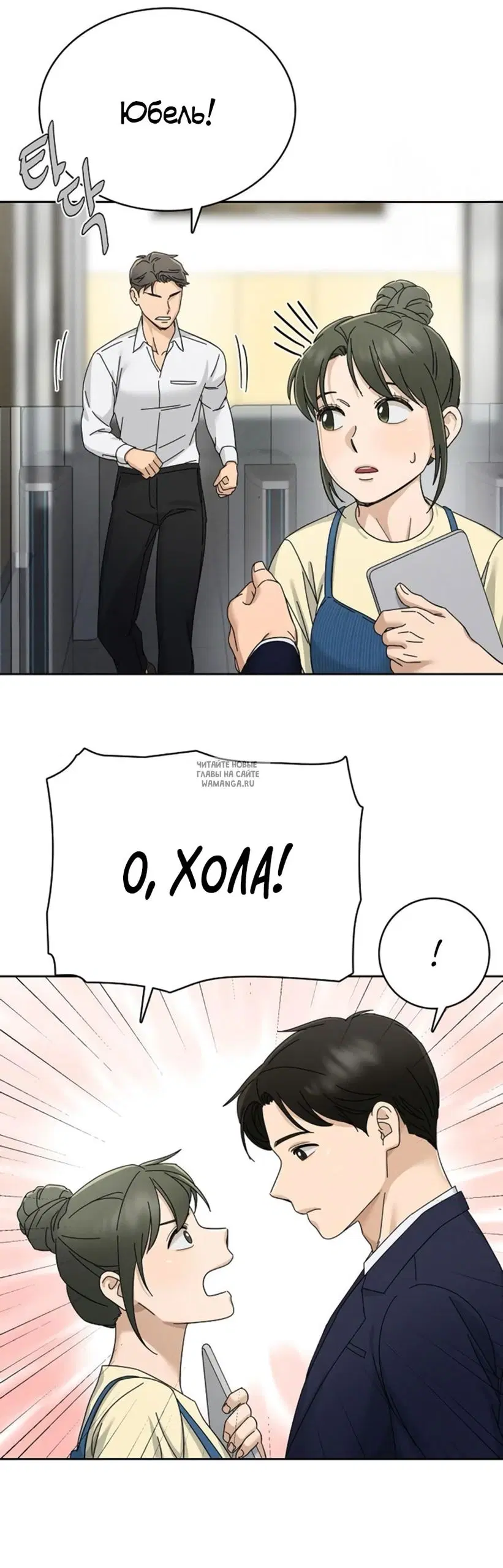 Page 58.000