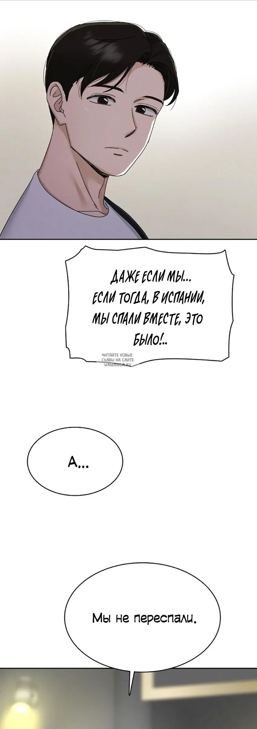Page 59.000