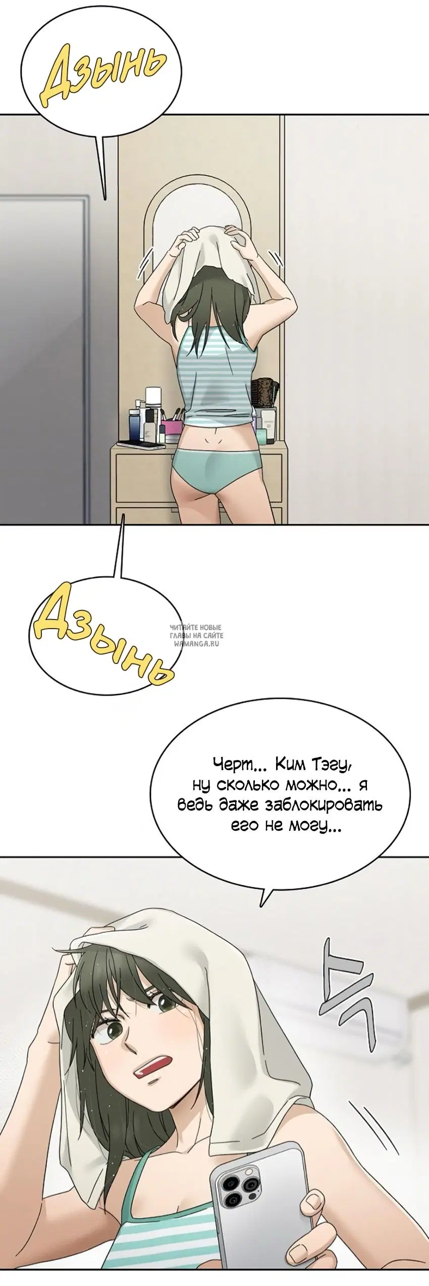 Page 50.000