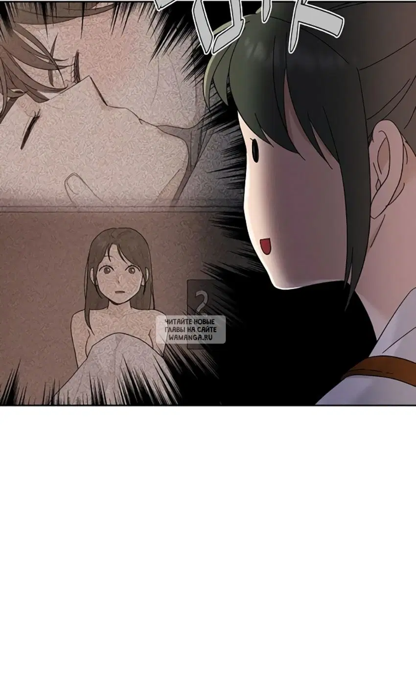 Page 50.000