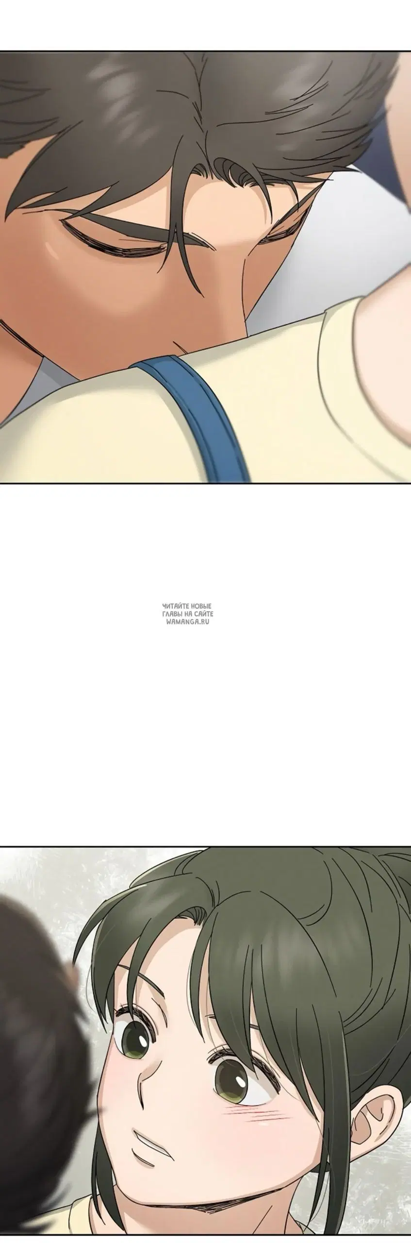 Page 50.000