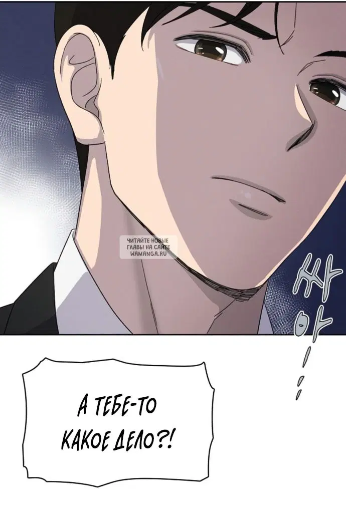 Page 51.000