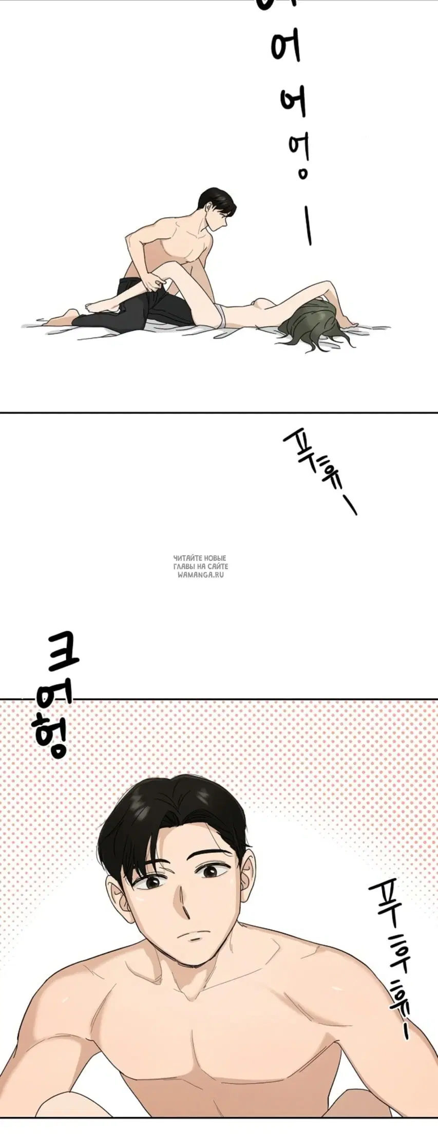 Page 51.000