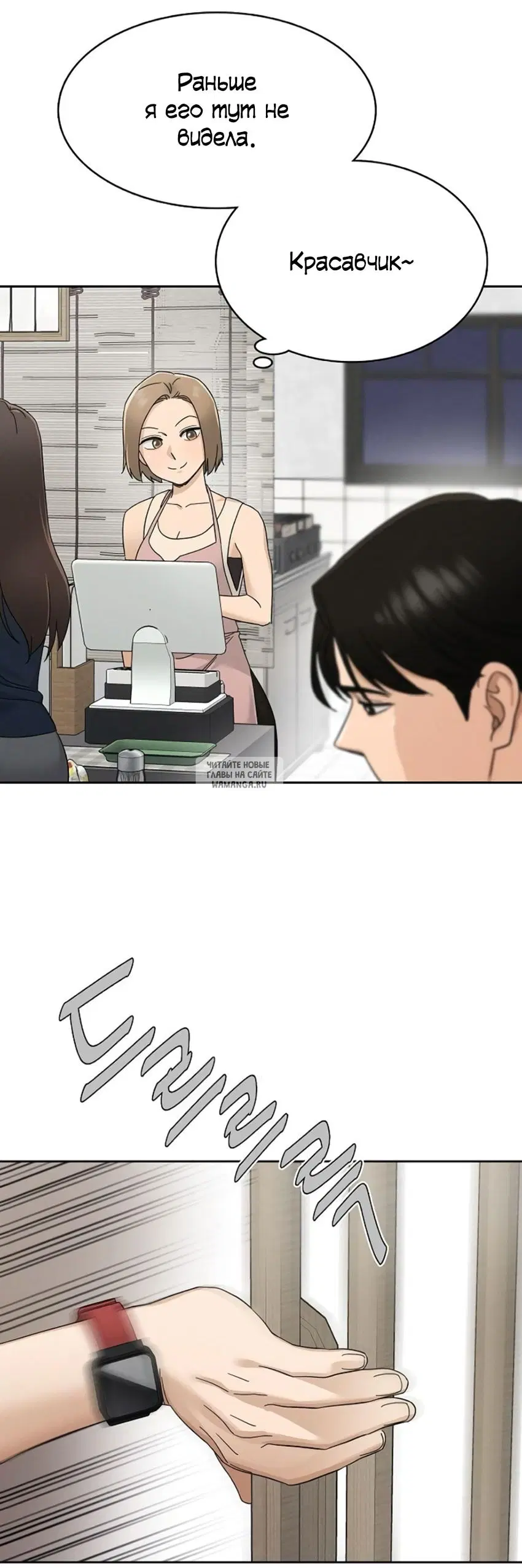 Page 51.000