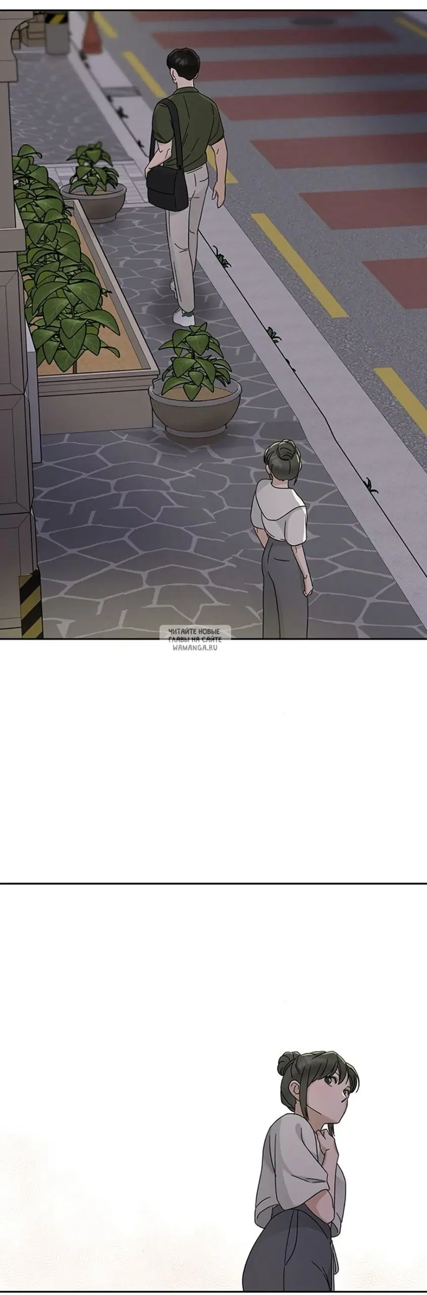Page 51.000