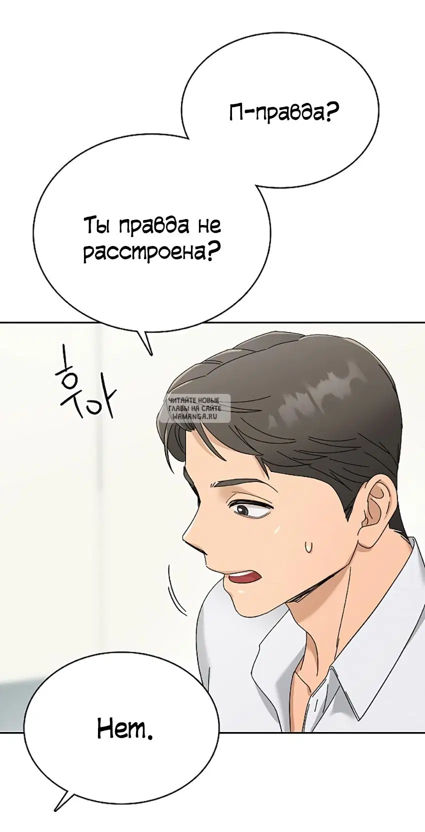 Page 51.000