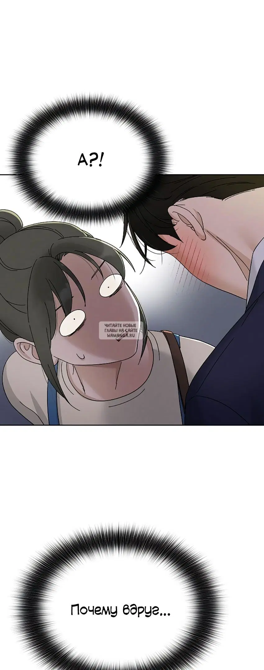 Page 51.000