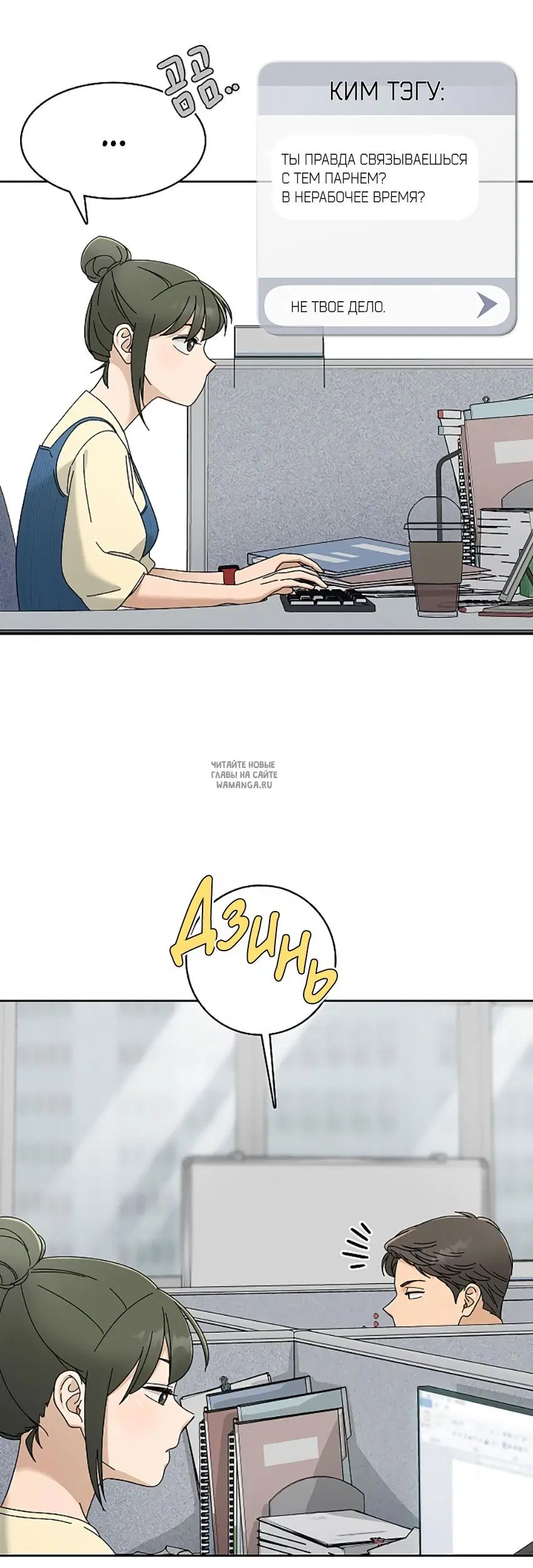 Page 5.000